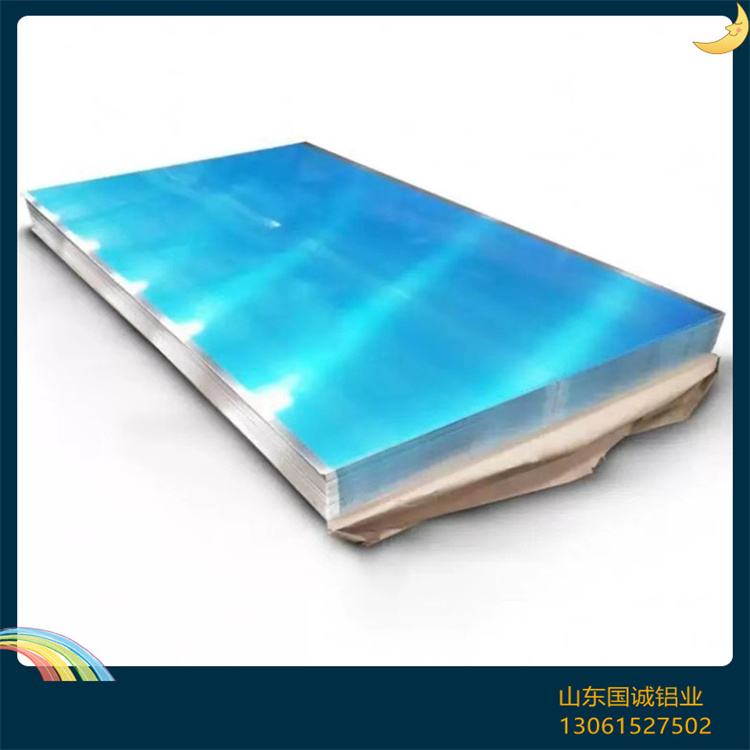 7075�X�����c(di��n)��(y��u)��--���\�X�I(y��)Ԕ��(x��)��B