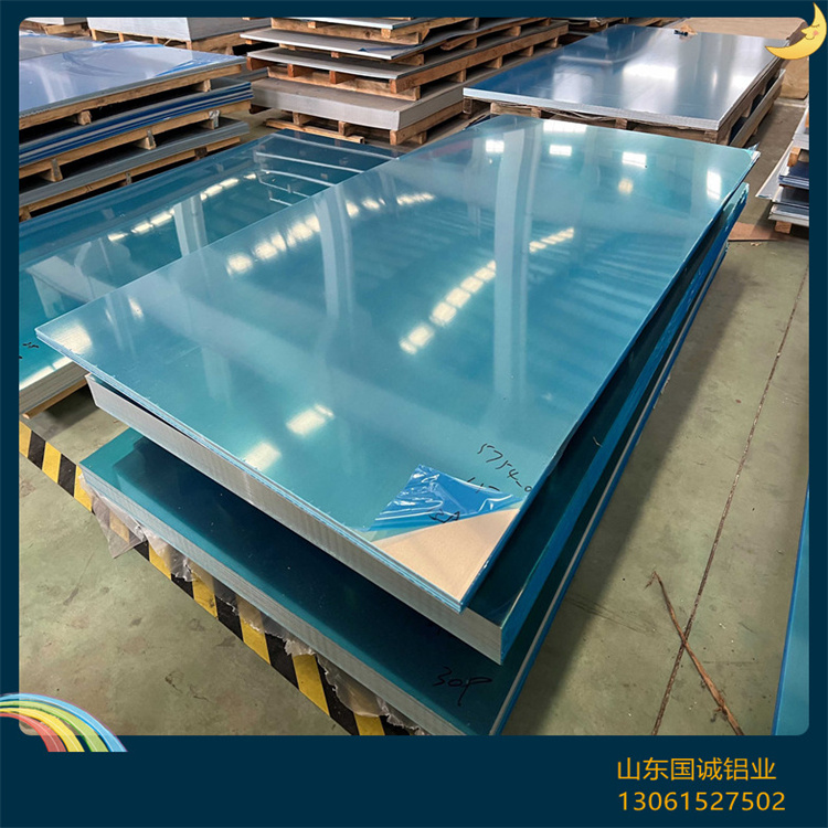 5754�X�Ͻ��/5754H111�X������Щ��(y��u)��(sh��)